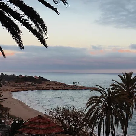 Departamento Con Balcon * Tarragona