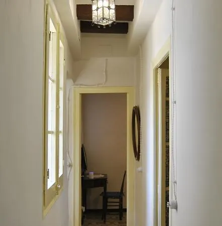 Appartement Departamento Con Balcon